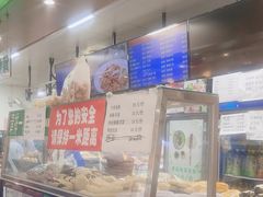 -护国寺小吃店(阜成门桥店)