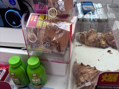 -味多美蛋糕(三元桥店)