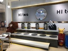 -茶小嘿(建业凯旋广场店)