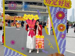 -海心沙亚运公园