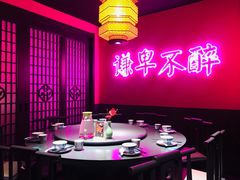 包厢-探花·意境江南菜·唐伯虎文化体验店·松鼠桂鱼(观前店)
