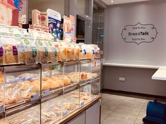 面包甜点陈列柜-BreadTalk面包新语·烘焙蛋糕(领展购物广场店)