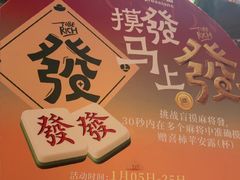 -南京大牌档(之心城店)