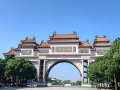 -顺峰山公园