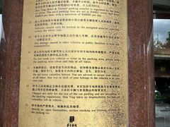 -华亭宾馆