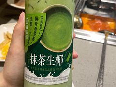 -海底捞火锅(方圆荟店)