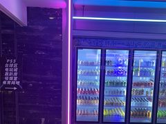 -海德温泉生活馆(朝阳大悦城店)