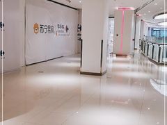 -家乐福(四元桥购物中心店)