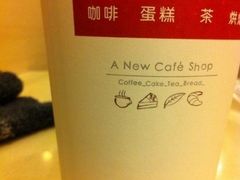 -85度C(大连店)