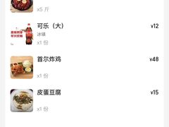 -龙虾奇迹(大华三路店)