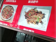 -阿洪锅贴王(小吃城店)