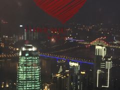 -WFC会仙楼观景台