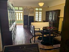 -上海孙中山故居纪念馆