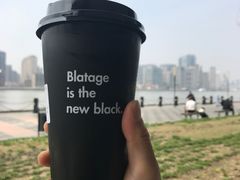 -BLATAGE COFFEE