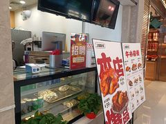 -上官窑鸡(长宁King88店)