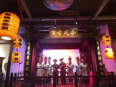 -老湖南民间菜·牛肉十八炒(花都店)