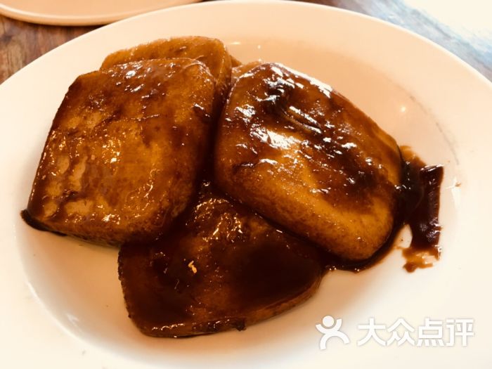 朴墅餐厅(青芝坞店)-红糖手打年糕-菜-红糖手打年糕图片-杭州美食