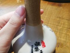 -白乐天毛肚火锅馆(南滨路店)