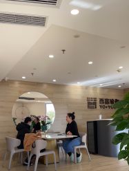 -酉嘉瑜伽YO+YOGA