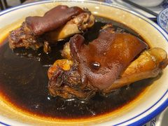 -兰边碗(鼓楼店)