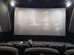 -万象影城(杭州萧山万象汇店)