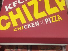 -肯德基(槐苑店)