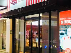-浦江城市生活广场(江月路店)