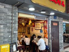 -玫瑰甜品(文明路店)