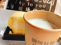 -啊噗吐呦现场烘焙(麦凯乐店)