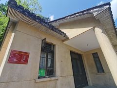 -黔灵山公园