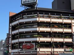 -札幌かに本家(福岡那の川店)