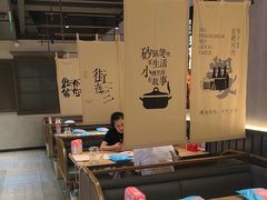 -街角等你.大连海鲜烧烤(西安路店)