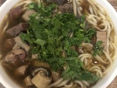 -老爆肚满五香烧牛羊肉