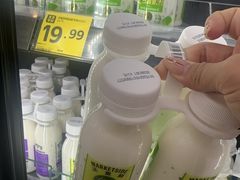 -沃尔玛(前山店)