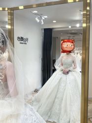 点击看大图 -予白婚纱礼服馆