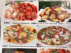 -绿野餐厅(上海动物园店)