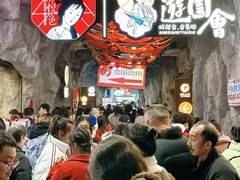 -茶颜悦色(平和堂负一楼店)