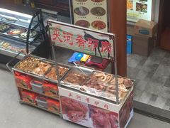 零售区-老潍县美食街(东方路店)