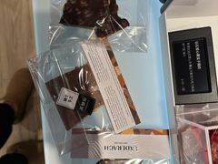 -Laderach 莱德拉(上海环贸iapm店)