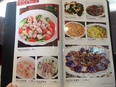 菜单-暨南大学（石牌校区）明湖楼