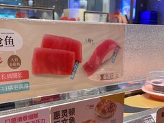 -争鲜回转寿司(南开大悦城店)