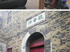 -镇江博物馆
