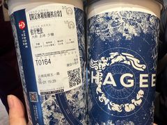 -霸王茶姬(五一路店)
