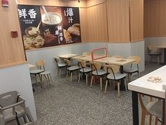 -永和大王(一口茶豆浆|花香豆更香·长寿路店)