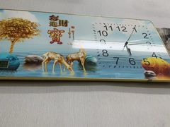 -永太盲人按摩(福田店)