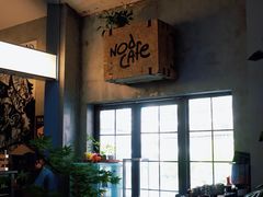 -nodcafe(M50创意园店)
