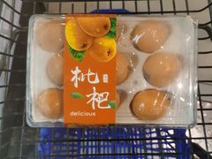 -盒马鲜生(大成店)