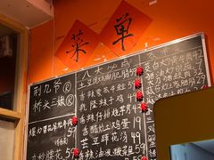-荆九爷爆炒桥头三嫩(夫子庙店)