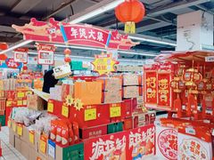 -美廉美多点(新龙店)