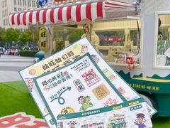 -龙湖南京河西天街